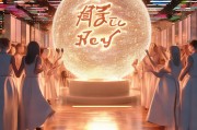 领取白裙子会员，享受购物超值的秘钥