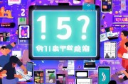 抖音到底怎么获客？这5个方法让你的账号快速起号！