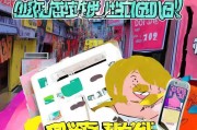 淘宝折扣券怎么领取？你真的知道吗？
