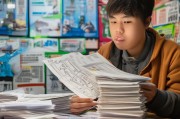 柳州高校求职补贴申请指南，政策解读与全流程指导