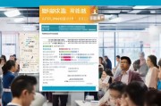 杭州公租房补贴申请全攻略，申请地点、条件与流程详解