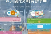 深圳面试补贴申请流程详解