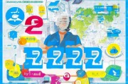 222年迷你币领取指南，如何用简单的方式实现财富增值？