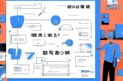 买房租房怎么获客？自媒体时代的房产获客终极指南