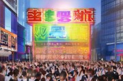移动宽带，红包来了！