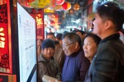 湖南引流获客秘籍，低成本高转化的实战策略！