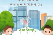 南充公积金领取攻略，轻松开启你的专属公积金通道