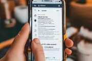 如何正确使用阿迪达斯微信获取订单信息