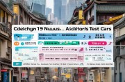 杭州核酸检测卡领取指南，你必须知道的真相