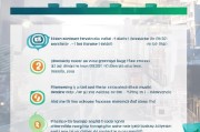 深圳社保领取全攻略，你必看的步骤解析
