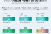 深圳疫情补贴申请网全攻略，从申请入口到到账指南，一文详解