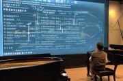 长春钢琴补贴申请全攻略，条件、流程、注意事项详解