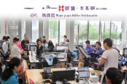 湖北残疾创业者福音，创业补贴申请全攻略（政策解读+流程指南+注意事项）