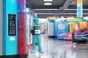 轻松操作，轻松领取易捷洗车！
