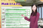 福州专业健康师补贴申请全攻略，政策解读、条件流程与注意事项