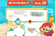 QQ黄钻免费领取必解指南