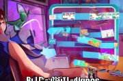 如何轻松领取lol框？攻略全解析