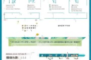 深圳公司复工补贴申请全攻略，政策解读、流程指引与实操建议
