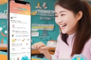 小红书如何领取分享资料？从分享到成长的秘密