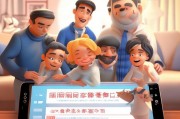昌平购物补贴申请指南，如何轻松领取惠民福利？