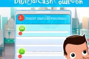 滴滴代金券怎么领取？