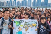 深圳学子留学梦想启航，全面解析出国留学申请流程