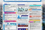 深圳专项补贴申请全攻略，政策解读、流程指南与实用技巧