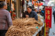 烟台卖人参怎么获客？长白山人参销售的获客秘籍来了！