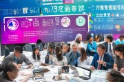 2024年社保补贴申请全面启动，政策解读、申请指南与注意事项