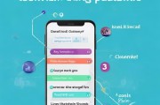 如何 quickest领取防疫出入码？快速操作指南