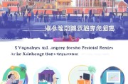小红书租房怎么获客？这5招让你轻松吸引目标租客！