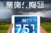翡翠暴死？教你用这5招，让顾客主动找上门！