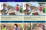 苏州摆摊申请流程详解，从准备到获批的全面指南