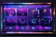 怎么领取奇秀豪华礼包？