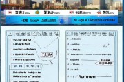 佛山物流补贴申请全攻略，条件、流程、注意事项详解
