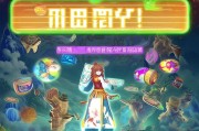 预抽卡领取必玩！山海镜花预抽卡怎么上手？
