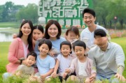 生育保险助力生育成长—在穗生育的最佳选择