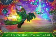 光遇是一款非常受欢迎的花式战斗游戏，其中绿芽斗篷是一个非常有趣的玩法，玩家可以通过花和符文来提升自己的花式能力。绿芽斗篷的领取需要玩家自己去完成，以下是详细的攻略