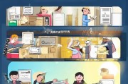 械字号申请流程详解，从准备到获批的每一步