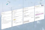 详解申请中国农业银行信用卡的完整流程