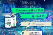 深圳QQ音乐免费领取方法全解析