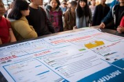 义乌社区防疫补贴申请指南，政策解读、流程详解与注意事项