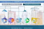 外地车跨区补贴申请全攻略，政策解读、流程指引与注意事项