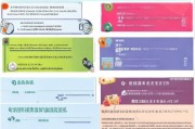 洪泽区技能补贴申请全攻略，政策解读、流程指引与常见问题解答