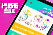 vivo手机怎么领取迷你豆？一招搞定！