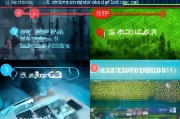 个人经营贷款申请全流程指南