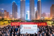 泉州获批3000万元补贴，赋能产业升级，激活发展新动能
