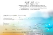 中山比亚迪购车补贴申请全攻略，政策解读、流程指引与注意事项