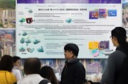 广东暂住证领取指南