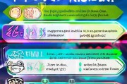 手游退款申请全攻略，轻松掌握退款流程